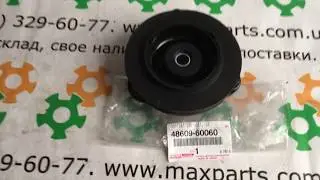 4860960060 48609-60060 Оригинал опора переднего амортизатора Toyota Prado 120 Lexus GX 470