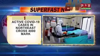 TOM TV 4 PM SUPERFAST NEWS 27TH JUNE 2020