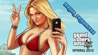 Grand Theft Auto 5 Gameplay Walkthrough Part 1 
