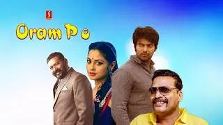 Latest malayalam Dubbed Full movie Oram Po | Arya | Pooja | John Vijay | Lal | Action Movie | HD