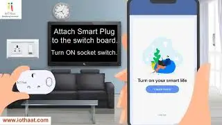 How to configure/setup IoT Haat Smart Plug