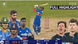 IND vs NZ 3rd T20 2026 Full Match Highlights | India vs Newzealand 3rd T20  Full Highlights 2026