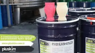 Пласким RTV-2 Силиконовые системы для изготовления пресс-форм.