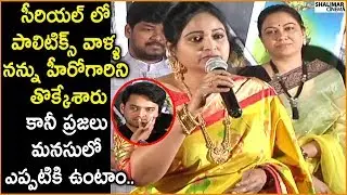 Actress Divyavani Emotional Speech At Meena Bazar Movie Pre Release Event || Shalimarcinema