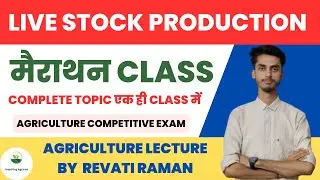 Livestock Production (Part -1) / Animal husbandry class / ICAR Exam / Inspiring Agricon