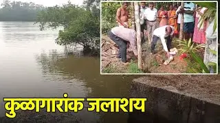 Bandara Water Project Launched; Paz, Dharbandora Farmers to Benefit||GOA365 TV