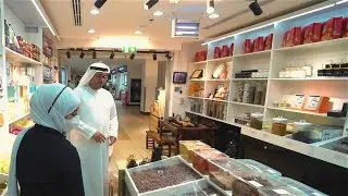 Adil  Al Harmoodi - Chinese Dry Goods || Waterfront Market