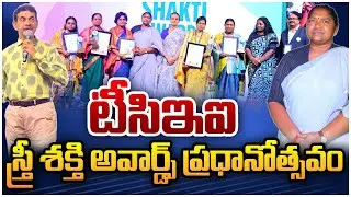 50 Women Change makers Recognized at Stri Shakti Awards 2025 in Hyderabad | Ample Reach