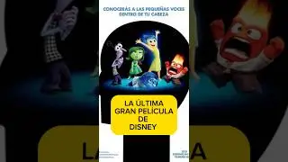 LA &Uacute;LTIMA TRAN PEL&Iacute;CULA DE #disney #animacion #pixar #infancia #parati #rese&ntilde;a #familiar #emociones