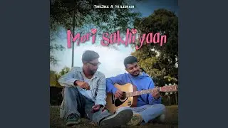 Meri Sakhiyaan