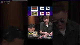 0512 #MATE-SANDOR #JUNGLEMAN #Dan Top Folds of Champions #strategy