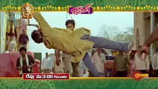 Vinayaka Chavithi Special Movie Promo | 07 Sep 2024 | Devullu @ 8.30PM Gabbar Singh @3PM