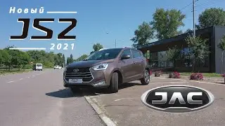 Новый городской кроссовер JAC JS2