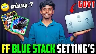Govt Acer Laptop-ல Free Fire 😱 | Smooth-ஆ Play பண்ண இந்த Settings போதும்.?💯2026