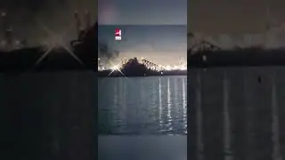 The collapse of the bridge due to  collision of the ship in US😧 فرو ریختن پل در اثر برخورد کشتی