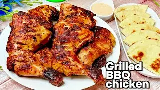 Grilled BBQ Chicken Recipe || How to make perfect BBQ Chicken  | Best Grilled Chicken Recipe 