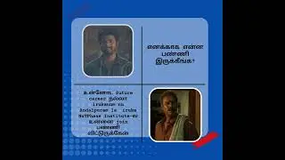 Nx PHASE TRAINING & PLACEMENT #andalpuram #careergrowth  #softwaredevelopment #training #madurai