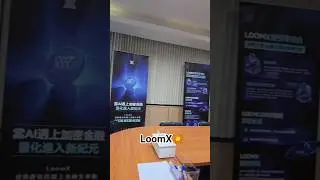 LoomX Office Live💥