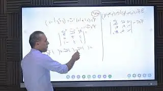 #الصف_الثالث_الثانوى - #هندسة_فراغيه - الضرب الاتجاهي