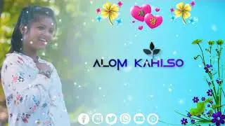 new santhali  whatsapp video santhali whatsapp st2023
