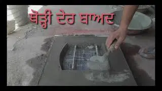 ਆਜੋ ਦੇਖੀਏ ਕਿੰਝ ਬਣਦੇ ਨੇ ਖੇਤਾ ਵਿੱਚ ਲੱਗਣ ਵਾਲੇ ਨੱਕੇ #satnamdhir
