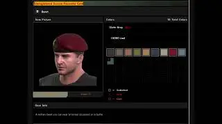MGO2 Reward Shop (2008)