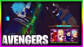 BAN GOJO HUMILIE LE HEROES ARENA (il est trop broken mdrrrr)! - 7DS: Grand Cross
