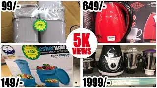 😍 Dmart Festival Offers | Kitchen Organizers, Appliances, Non-stick & Rice Cookware || Flavorish