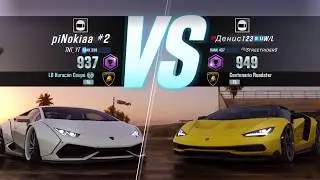 ShowDown LB Huracan +1530