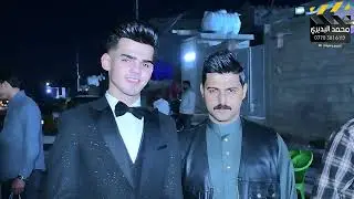حفل زفاف مصطفى رافد العكيلي المصور محمد البديري