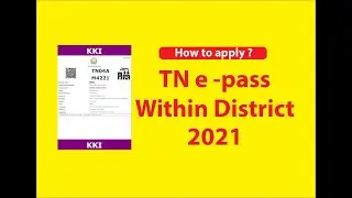 Tn-epass  apply செய்வது எப்படி| TN- E PASS | 2021 | Tamil tutorials  | covid -19