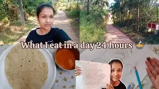 What I eat in a day home edition 🍲| 24 hours| madhuvlogs #whatieatinaday #vlogs #tulucontentcreator