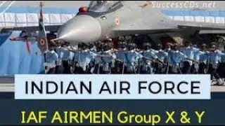 Air force X & Y Group Notification 2021 | Indian Air Force Recruitment 2021| Air force X & Y Group