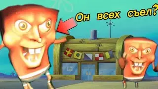 Губка Боб всех съел? игра Krusty Krab Nightmare