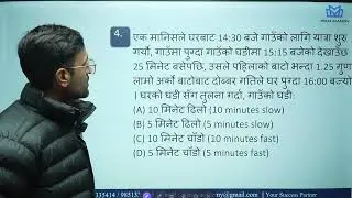 IQ Exam Feedback of Set 8