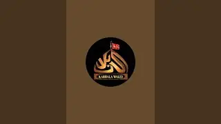 KARBALA WALEY is live!