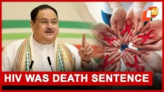 BJP President JP Nadda On HIV History At World AIDS Day 2025