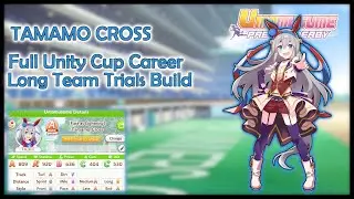 Starting a F2P Umamusume Account in 2026 || Long Tamamo Cross for Team Trials || Step by Step Career