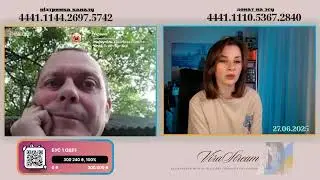 НАДУЛИ