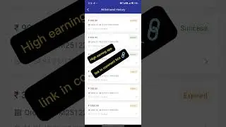 U money app 🤑😱 earning shocked 😲 u money app kaise use kare  #umoney