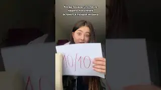 Битлс, домой 