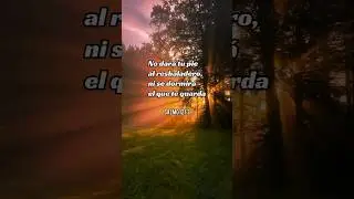 🙌 Jehov&aacute; nunca duerme, &Eacute;l te guarda siempre | Salmo 121:3