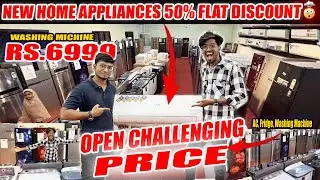 50% வரை Offer AC, Fridge, Washing Machine, home appliances | FACTORY OUTLET SALE | 50% DISCOUNT 😍⚡