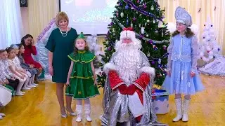 Новогодний утренник 2019