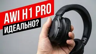 БЕСПРОВОДНЫЕ БЮДЖЕТНЫЕ НАУШНИКИ: AWI H1 PRO