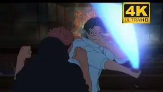 Yuji vs Yuta Full Fight [4k 60FPS]