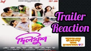 DILKHUSH Trailer Reaction@SVFsocial💜Paran Bandyopadhyay|Kharaj M.|Madhumita|Rahool Mukherjee