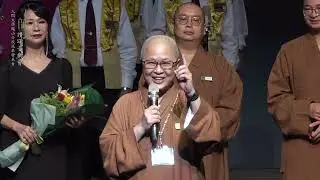 13.【師父頌】憶師恩讚頌音樂會_2024人間大學鳳山分校成果展