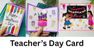 Diy Teacher&rsquo;s Day Special card #diy #video #teachersday #cardmaking #viral #treanding #craft