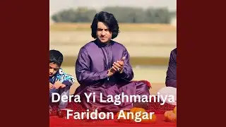Dera Yi Laghmaniya
